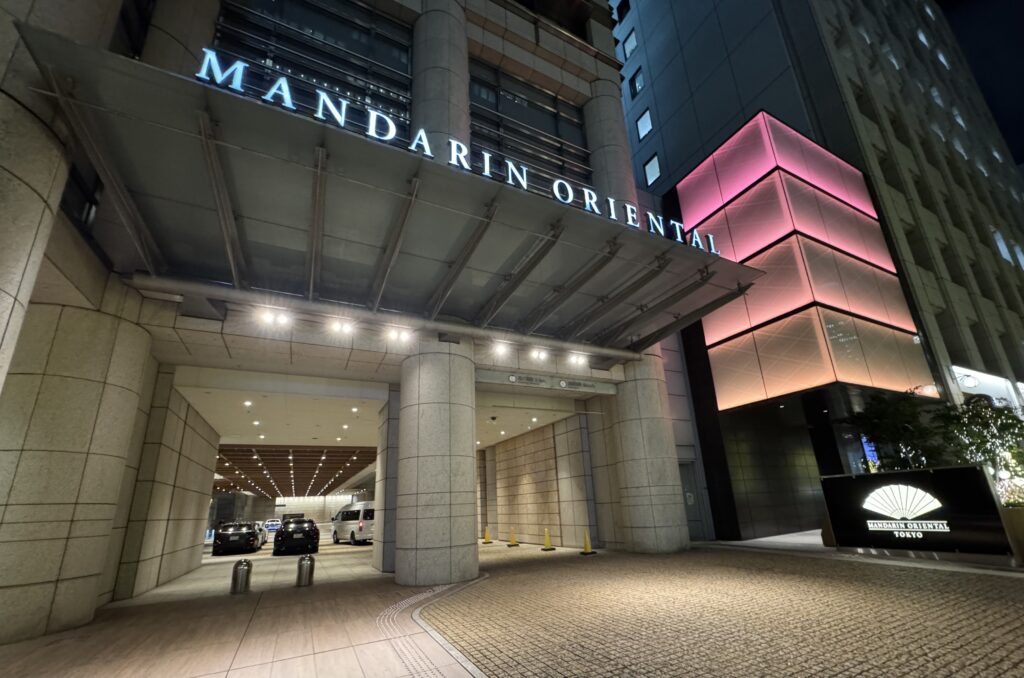 Mandarin Oriental Hotel